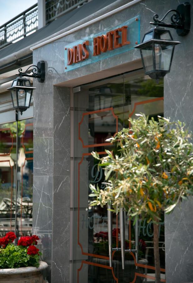 Dias Hotel Platamon Zewnętrze zdjęcie